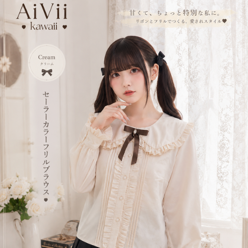 AiVii EGL Vintage Silk Shirt