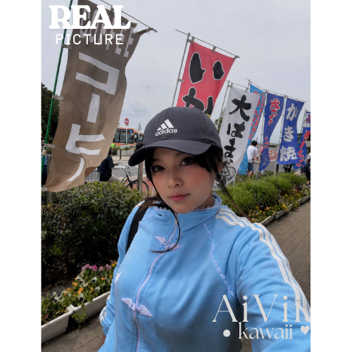 AiVii Cheongsam Tenshi Kei Track jacket