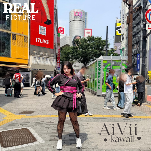 AiVii Kimono Track Jacket With Obi