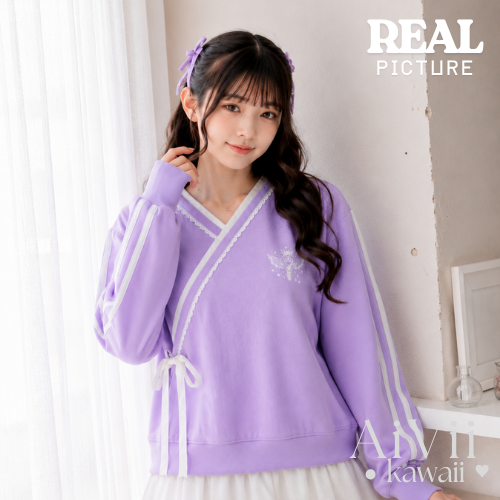 AiVii Bora Hanbok Sweatshirt