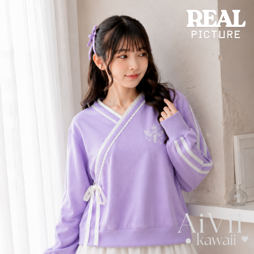 AiVii Bora Hanbok Sweatshirt