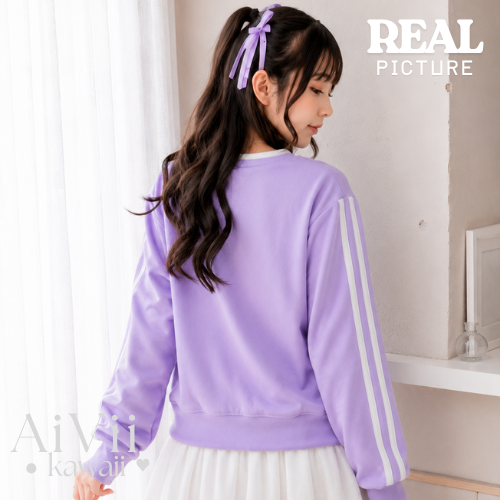 AiVii Bora Hanbok Sweatshirt