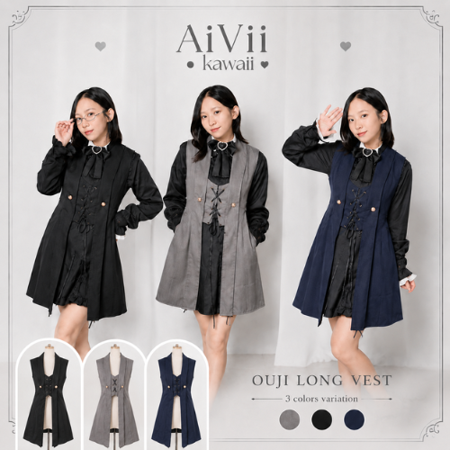 AiVii Ouji Kei Vest