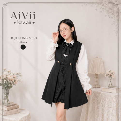 AiVii Ouji Kei Vest